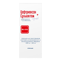 Цефтриаксон+Сульбактам порошок для приготовления инъекционного раствора 1000мг+500мг фото