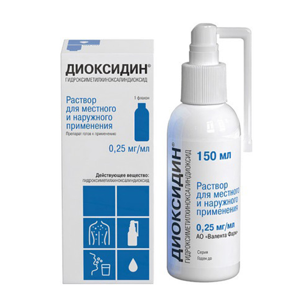 раствор 0,25мг/мл 150мл фото