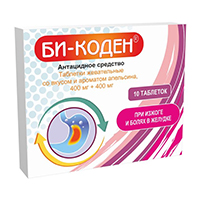 Би-Коден таблетки жевательные со вкусом апельсина 400мг+400мг фото