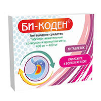 Би-Коден таблетки жевательные со вкусом мяты 400мг+400мг фото