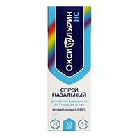 Оксифлурин НС спрей 0,025% 10мл фото