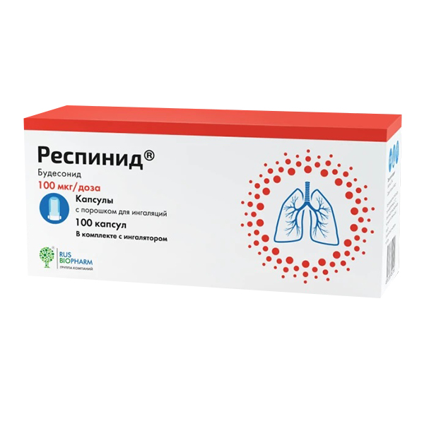 Респинид капсулы 100мкг/доза фото