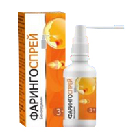 Фарингоспрей спрей 0,255мг/доза 30мл (155 доз) фото