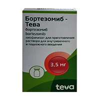 Бортезомиб-Тева лиофилизат для инъекций 3,5мг фото