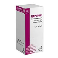Церетон раствор 120мг/мл 100мл фото
