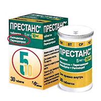 Престанс таблетки 5мг (амлодипин) + 10мг (периндоприл) фото