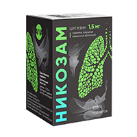 Никозам таблетки 1,5мг фото