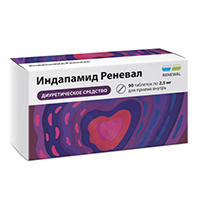 Индапамид Реневал таблетки 2,5мг фото