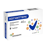 Когниттера капсулы 40мг фото