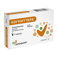 Когниттера капсулы 10мг фото