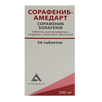 Сорафениб-Амедарт таблетки 200мг фото