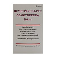 Пеметрексед-Рус лиофилизат для инъекций 500мг фото