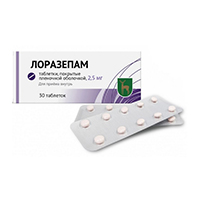 Лоразепам таблетки 2,5мг фото