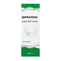 Дюфалоза сироп 667мг/мл 1000мл фото