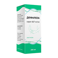 Дюфалоза сироп 667мг/мл 200мл фото