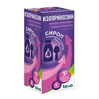 Изопринозин сироп 50мг/мл 150мл фото