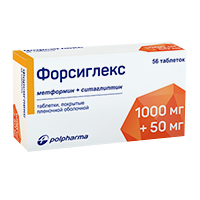 Форсиглекс таблетки 1000мг+50мг фото