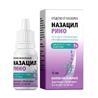 Назацил Рино капли 0,25мг/мл+2,5мг/мл 15мл фото