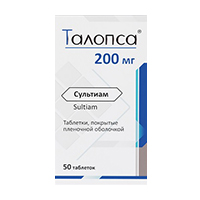 Талопса таблетки 200мг фото