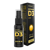 Витамин Д3 2000МЕ &quot;Consumed&quot; спрей 30мл фото