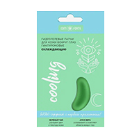 ComForte патчи Cooling гиалуроновые охлаждающие фото