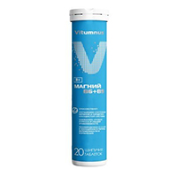VitUmnus "Магний В6+В9" таблетки шипучие 3800мг фото