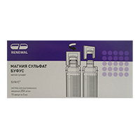 Магния сульфат буфус раствор для инъекций 250мг/мл 5мл фото