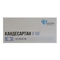 Кандесартан таблетки 8мг фото