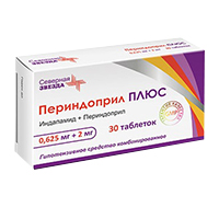 Периндоприл Плюс таблетки 0.625мг+2мг фото