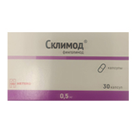 Склимод капсулы 0,5мг фото
