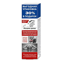 Гель-бальзам &quot;Лошадиное здоровье&quot; Концентрированный. 12 лекарственных трав с активными компонентами 125мл фото