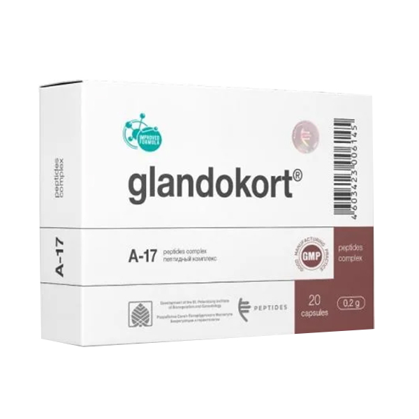 Гландокорт капсулы 0,215г фото