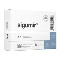 Сигумир капсулы по 0,215г фото