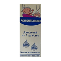 Ксилометазолин капли назальные 0,05% 15мл фото