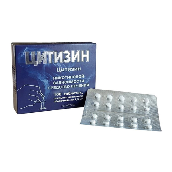 Цитизин таблетки 1,5мг фото