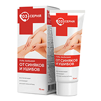 Гель-бальзам &quot;Серия 03&quot; От синяков и ушибов 75мл фото