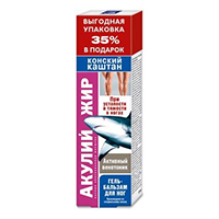 Гель-бальзам &quot;Акулий жир&quot; с конским каштаном для ног 125мл фото