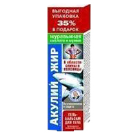 Гель-бальзам &quot;Акулий жир&quot; с муравьиной кислотой и мумие 125мл фото
