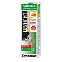 Гель-бальзам &quot;Суставит. Шунгит с пчелиным ядом&quot; &quot;Неогален&quot; &quot;Здоровье без переплаты&quot; 125мл фото