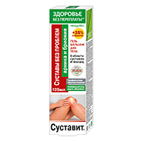 Гель-бальзам &quot;Суставит. Арника с брионией&quot; &quot;Неогален&quot; &quot;Здоровье без переплаты&quot; 125мл фото