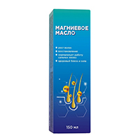 Магниевое масло спрей 150мл фото
