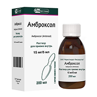 Амброксол раствор 15мг/5мл 200мл фото