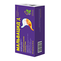 Мальвацид А суспензия 10мл фото