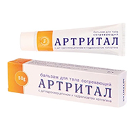 Бальзам "Артритал" для тела согревающий 50г фото