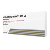 Альфа Нормикс таблетки 400мг фото