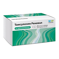 Тамсулозин Реневал капсулы 0,4мг фото
