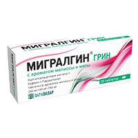 Мигралгин Грин таблетки с ароматом мелиссы и мяты 240мг+30мг+180мг фото
