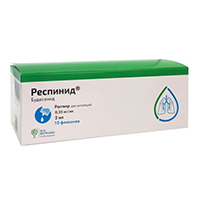 Респинид раствор 0,25мг/мл 2мл фото