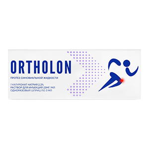 Ortholon (Ортолон) раствор для инъекций протез синовиальной жидкости 2,3% 3мл фото