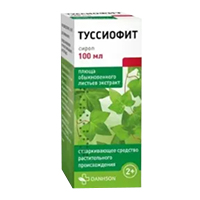 Туссиофит сироп 100мл фото